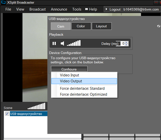 Click settings and configure your video output